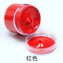 저스트업 가죽공예 공구 32 색 30ml 가죽 염료 페인트 유성 DIY 전문 공예 가방 소파 신발 수리 보완 색상 붙여 넣기, [18] apricot