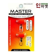엑스마스터 고리찌홀더 막대찌 흘림낚시 전층 찌홀더, 마스터 고리찌 홀더 블랙