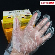 일회용 친환경 위생장갑 비닐장갑 500매