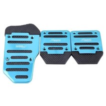 자동차부품스포츠 페달 아우디 A4 B8 A6 A7 A8 S4 RS4 A5 S5 8T Q5 8R 용 연료 브레이크 발판 커버 자동, 01 blue