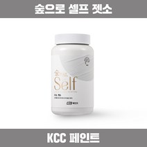 KCC 숲으로 셀프 젯소 백색 0.5L 무광 친환경 실내 콘크리트 시멘트 목제 pvc 밑 작업
