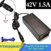 전동킥보드충전기 wholesale 자체 균형 스쿠터 100-240vac 전원 공급 장치, 42v 1.5아프툭