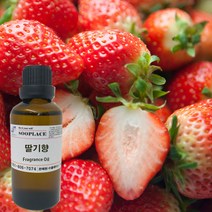 수플레이스 딸기향 50ml100ml500ml1L, 1L