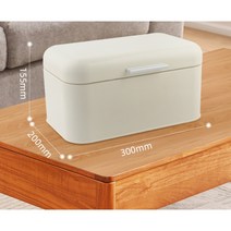 브레드박스 비상 약통보관함 정리수납함 케이스, 보관함, 아이보리 화이트 플랫, 1개