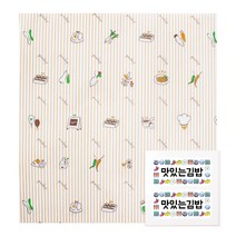 벅스웨이 당근 김밥포장지 200장+맛있는김밥 스티커 100장