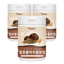 에너데이 발효율피추출분말230g x 3박스(3개월분) 국내산 탄닌 비타민 항산화 폴리페놀 다이어트 체지방 갱년기 여성 엄마 피부관리