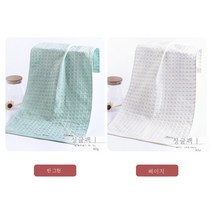 DFMEI 거즈 타월 세수 어른 순면 풀코튼 홈스펀 남녀 커플 한쌍 고급스럽고 부드러움목욕을 하여 성인이 되다., 색깔6