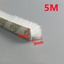 창문 외풍차단 바람막이 틈새막이 방풍비닐 단열필름 현관문 문틈 틈막이 스폰지 문풍지 씰링 방풍 브러시 스트립 자체 접착 도어 창 씰 테이프 도어 솔기 방음 스트립 스티커 홈, 하얀