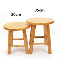 Jun.19 121번 작은 나무 의자 통나무 걸상 현대 컴퓨터 집 식사의자 심플하고 모던한 아이디어 통나무 걸상Z, 의자 높이 30cm 큰 의자 면 (소장 발판)