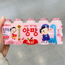 서울 앙팡 요구르트 65ml x 5입 X 5개, 아이스박스포장