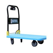 전동 카트 접이식 운반구 수레 적재함 동력 운반차, 1. 하중210kg-90x60(거리15km)