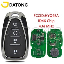 스파크 오디오 datong world car remote key fit for 2016, hyq4ea 434mhz, 4bt