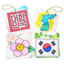 종이방향제 만들기 세트(문화유산), 유칼립투스