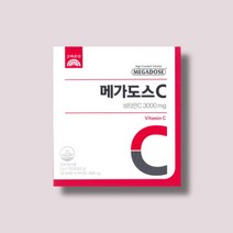 고려은단 메가도스C3000 물에타먹는비타민C 3g 100포 1박스 (100일분), 상세페이지 참조, 상세페이지 참조