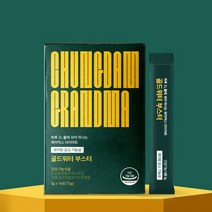 청담할머니 골드워터 부스터 단기간 식수 다이어트 보조제 1BOX 1주분, 70g, 14개