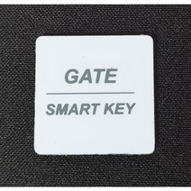 도어락 부착형 카드키 도어락 카드키 도어락 붙이는 카드키 카드키 스티커 카드키, 1개 화이트