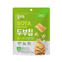 풀무원 간식 두부칩 멀티그레인 (50g) 탕비실 회사 어린이 성인 캠핑 차박 홈파티 영화 선물, 30개