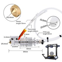플리스 E3D V5 Vyper Hotend 24V NYUI FDM 프린터 용 1.75MM 압출기 공급, 한개옵션0