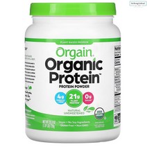 오게인 오가닉 프로틴 단백질 파우더 720g 무향 파우다 브로틴 쉐이크