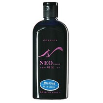 코셀러 네오컬러 (중성 칼라) 150ml, 1, 71호 보라색