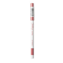 미샤 실키래스팅 립 펜슬 0.25g, 로스트걸, 10개