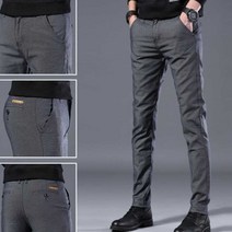 남성 오피스룩 직장인 바지 큰옷 빅사이즈 데일리룩H/N: TDHDEAL25 +H7