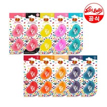 Jelly Belly 젤리벨리 차량용 방향제 송풍구 클립형 x 2개, 08. DUO 자몽향 2입