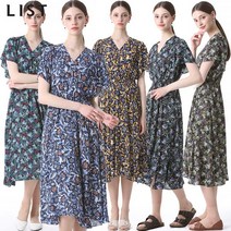 리스트 보테니컬 브이넥 롱 원피스