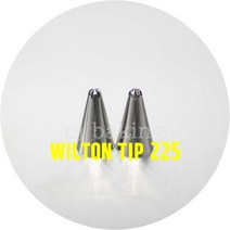 cjbaking WILTON TIP 윌튼팁225(심)