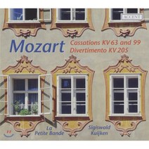 [CD] La Petite Bande 모차르트: 카사시온 디베르멘토 (Mozart : Cassations KV 63 KV 99 Divertimento KV 205)