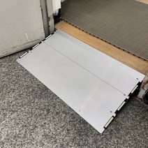 알루미늄 계단 문턱 휠체어 경사판 높이 1cm 3cm 4cm 7cm 9cm 차량현관 진입판 자동차 로봇청소기 경사로 화물차발판 노인 장기요양 복지용구 실버용품 요양등급 어르신용품, 6.2cm~8.1cm(알루미늄 YGM2), 노인장기요양등급 할인구매(본인부담금 9%)