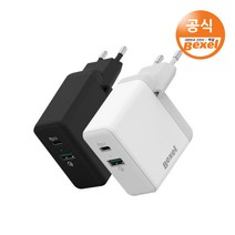 벡셀 36W 듀얼포트 고속 충전 어댑터(블랙/화이트), 블랙