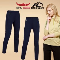 HALLA SPORT 여성 오스카 팬츠