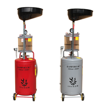 차량 엔진오일 회수기 흡입 펌프 정비소 오일 교환, 적색 오일 리시버