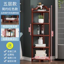 삼각 코너선반 틈새 정리대 원룸 오피스텔 원목 아이방꾸미기 인테리어 가구, K.레드 5단 130cm