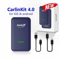 호환 카링킷 carlinkit 4.0 무선 carplay box android auto mini 3.0 어댑터 업그레이드 공장 car play 동글 for audi vw kia, 공식 보증, 4.0 USB C 키트