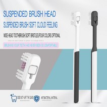 부드러운 칫솔모 미세 브러시 성인용 와이드 헤드 패밀리 세트 폭 큰 콤비네이션 커플 칫솔, 02 2pcs black white