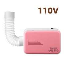 110V/220V 전기 의류 건조기 세탁 다기능 빠르게 건조 신발 공기 옷 히터 기계, 04 110V pink_04 AU