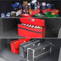 트렁크케이스 트렁크용 접이식 정돈 수납 인테리어 액세서리 피아트 500 FR Abarth Tipo Punto duato Stilo Palio Bravo Pondo, VW D Red
