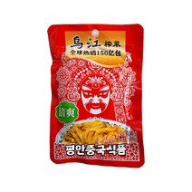 <평안중국식품> 우쟝 짜차이 칭솽 80g 10개” class=”wr-img”></a></div></p></div></p></div></p></div><div class=