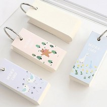 교회학교 중고등부 선물 성경구절 암송 수첩 영어학원 취준생 단어암기 숙어노트 중학생 초등생