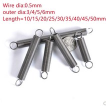 압축스프링 10pcs 와이어 0.5mm 외경 3mm4mm5mm6mm 후크 연장 길이가 있는 스테인레스 스틸 장력 길이 15mm 50mm, 5mm, 45mm, 10개