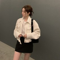 [레티고] 포켓 카라 트위드 집업 자켓