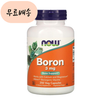 나우푸드 붕소 3m.g 250배지개 보론, 1개, 250정, 250정