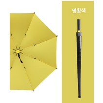 비즈니스 선물 27인치 골프 우산 긴 손잡이 전신섬유 자동 우산 바람에 강한 디자인 더블 레이어 골프 긴 손잡이 비와 비 태풍 우산 가정용 대형 두꺼운 폭우 특수 폭풍 방지 우산 초대형 우산, 방수 세트 컬러 프레임(외부 검정색, 내부 노란색)