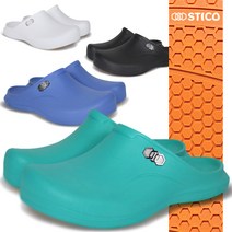 스티코 조리화 NEC-03S (남여공용) 쉐프조리화 주방장화 안전화 미끄럼방지, NEC-03S/블루(S)220~235