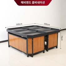 과일진열대 선반 앵글 고릴라랙 조립식앵글 스피드랙, AH.수박 빨간색