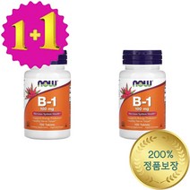 1+1 나우푸드 비타민 B군 비군 B1 티아민 100mg 100 정 타블렛 채식주의, 1개, 기본