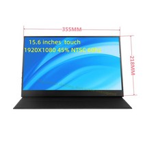터치스크린 모니터 13.3 15.6 인치 1080p usb typec ips fhd 스크린 ps4 스위치 용 휴대용 xbox huawei xiaomi 전화 게임용 노트북 lcd, 15.6(터치 포함), 나는 플러그