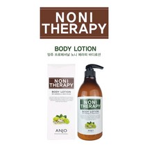 [앙쥬] 노니 바디로션 (대용량 750ml) + 사은품 : 달팽이 폼클렌징 130ml / 노니 추출물 함유로 민감피부 및 건조하고 간지러운 피부 진정 피부트러블 케어, 1개